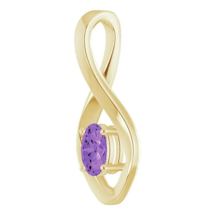 14K Yellow 6x4 mm Oval Natural Amethyst Pendant