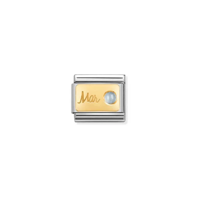 Composable Classic March Aquamarine Link - Gold - 030519/03