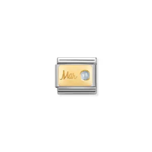 Composable Classic March Aquamarine Link - Gold - 030519/03